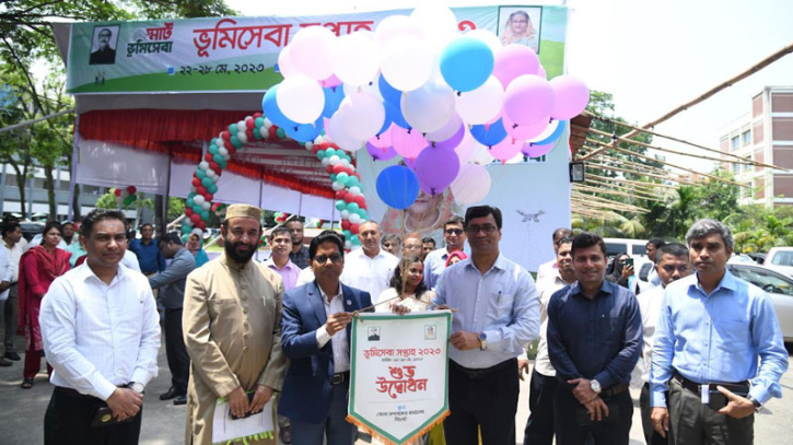 স্মার্ট ভূমিসেবায় মামলা মকদ্দমা কমবে: বিভাগীয় কমিশনার স্মার্ট ভূমিসেবায় মামলা মকদ্দমা কমবে: বিভাগীয় কমিশনার