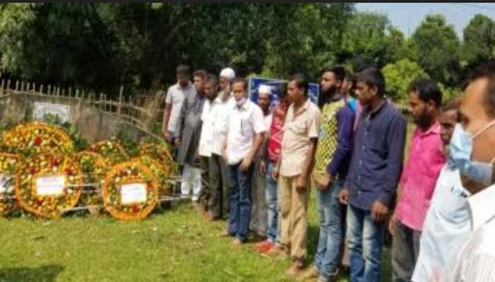 মফিজ আলীর জীবন ও সংগ্রাম নতুন প্রজন্মের কাছে অনুকরণীয় মফিজ আলীর জীবন ও সংগ্রাম নতুন প্রজন্মের কাছে অনুকরণীয়