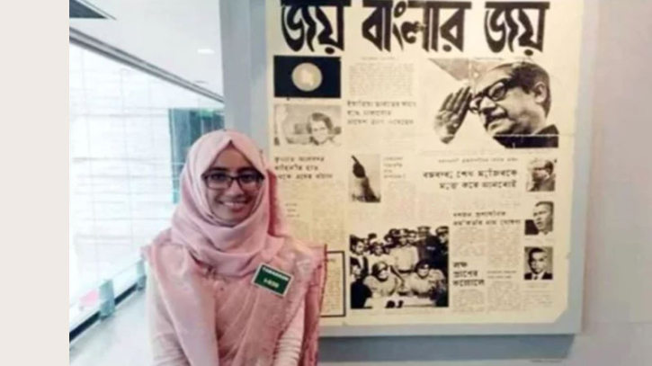 প্রধান উপদেষ্টাকে নিয়ে পোস্ট দেওয়ায় ওএসডি নির্বাহী ম্যাজিস্ট্রেট প্রধান উপদেষ্টাকে নিয়ে পোস্ট দেওয়ায় ওএসডি নির্বাহী ম্যাজিস্ট্রেট