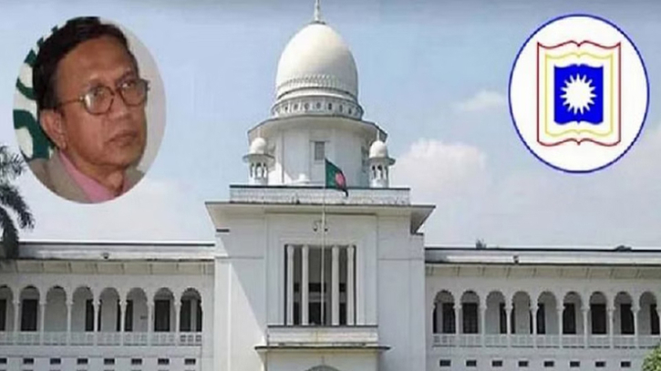 অধ্যাপক তাহের হত্যা: এক আসামির ফাঁসির আদেশ স্থগিতের আবেদন অধ্যাপক তাহের হত্যা: এক আসামির ফাঁসির আদেশ স্থগিতের আবেদন