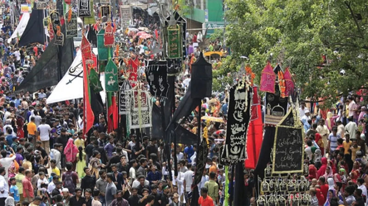 পবিত্র আশুরা : রাজধানীর বিভিন্ন স্থানে তাজিয়া মিছিল পবিত্র আশুরা : রাজধানীর বিভিন্ন স্থানে তাজিয়া মিছিল