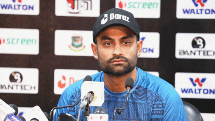 বিকেল ৫টায় তামিমের সংবাদ সম্মেলন বিকেল ৫টায় তামিমের সংবাদ সম্মেলন