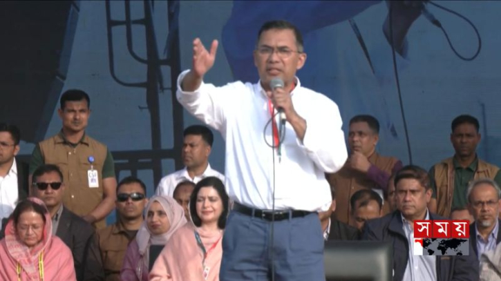 ৫ আগস্টের মতো ভোটকেন্দ্রেও গণজাগরণ ঘটাতে হবে: তারেক রহমান