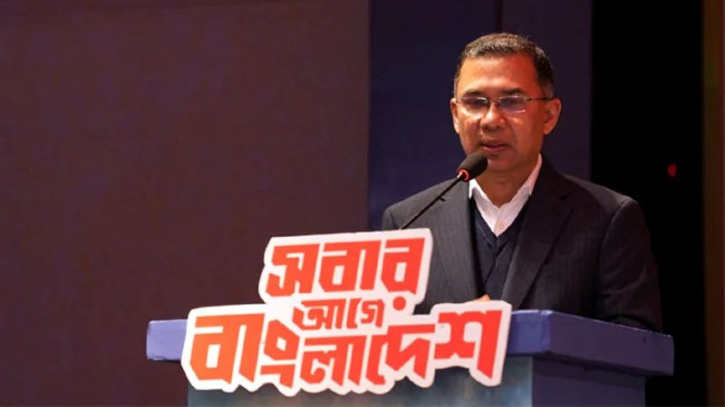 সামনে অনেক কঠিন চ্যালেঞ্জ : তারেক রহমান