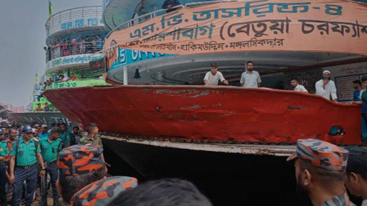 সদরঘাটে দুর্ঘটনা: দুই লঞ্চের চালকসহ আটক ৫ সদরঘাটে দুর্ঘটনা: দুই লঞ্চের চালকসহ আটক ৫