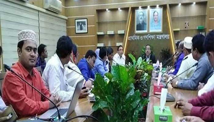 শিক্ষকদের প্রাথমিক সমাপনী পরীক্ষা বর্জন কর্মসূচি প্রত্যাহার