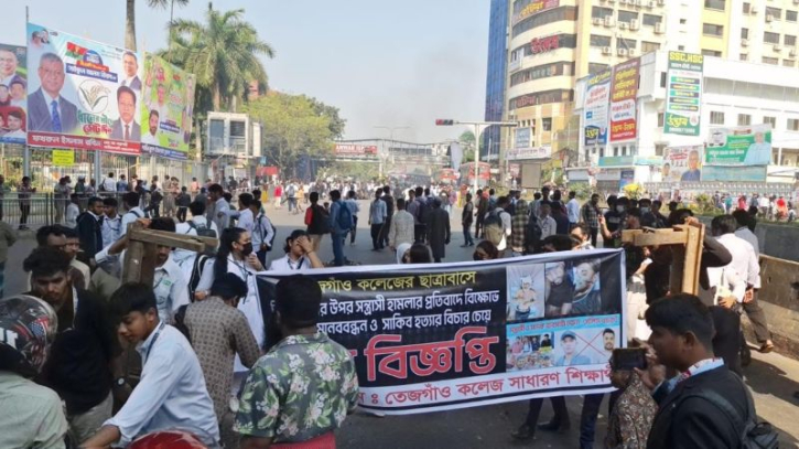 ফার্মগেটের সড়ক ছাড়লেন শিক্ষার্থীরা : যান চলাচল শুরু
