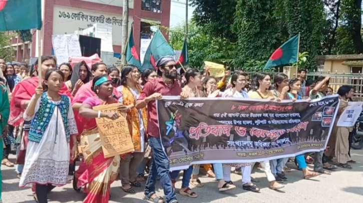 ঠাকুরগাঁওয়ে সংখ্যালঘু সম্প্রদায়ের প্রতিবাদ ও বিক্ষোভ সমাবেশ