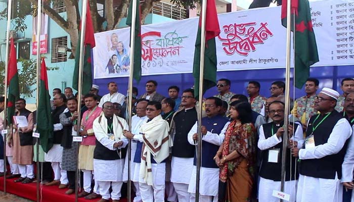 ঠাকুরগাঁও জেলা আওয়ামী লীগের নেতৃত্বে কুরাইশী-দীপক ঠাকুরগাঁও জেলা আওয়ামী লীগের নেতৃত্বে কুরাইশী-দীপক