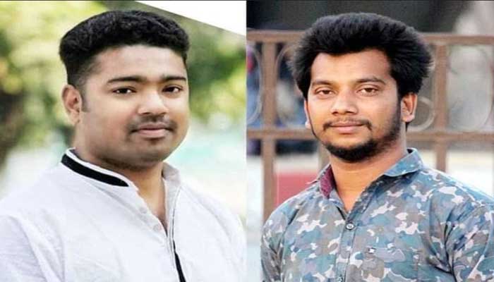 নতুন সভাপতি ও জিএস পেল ঠাকুরগাঁও অনলাইন জার্নালিস্ট অ্যাসোসিয়েশন নতুন সভাপতি ও জিএস পেল ঠাকুরগাঁও অনলাইন জার্নালিস্ট অ্যাসোসিয়েশন