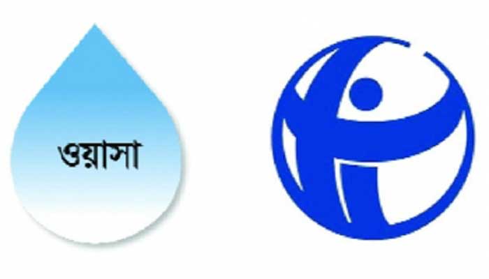 ঢাকা ওয়াসার পানির মূল্যবৃদ্ধির প্রস্তাব অযৌক্তিক: টিআইবি ঢাকা ওয়াসার পানির মূল্যবৃদ্ধির প্রস্তাব অযৌক্তিক: টিআইবি