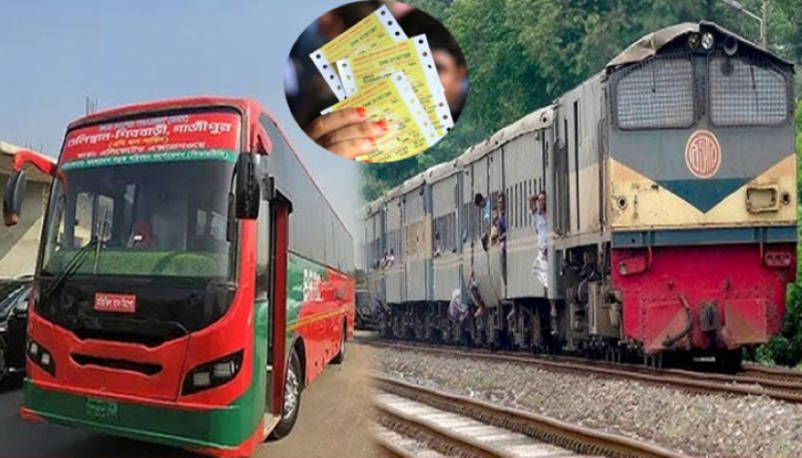 ঈদযাত্রার বাস ও ট্রেনের অগ্রিম টিকিট বিক্রি শুরু