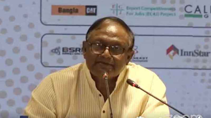 রমজানে ৫ কোটি মানুষকে কমদামে পণ্য দেওয়া হবে: বাণিজ্যমন্ত্রী রমজানে ৫ কোটি মানুষকে কমদামে পণ্য দেওয়া হবে: বাণিজ্যমন্ত্রী