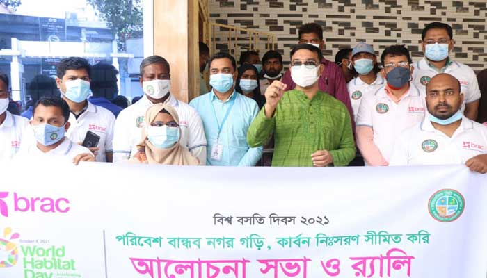 বাসযোগ্য আধুনিক ময়মনসিংহ বিনির্মাণে কাজ করছি : মেয়র টিটু বাসযোগ্য আধুনিক ময়মনসিংহ বিনির্মাণে কাজ করছি : মেয়র টিটু
