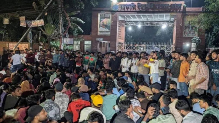 সেন্ট্রাল ইউনিভার্সিটিতে যাবেন না তিতুমীরের শিক্ষার্থীরা সেন্ট্রাল ইউনিভার্সিটিতে যাবেন না তিতুমীরের শিক্ষার্থীরা