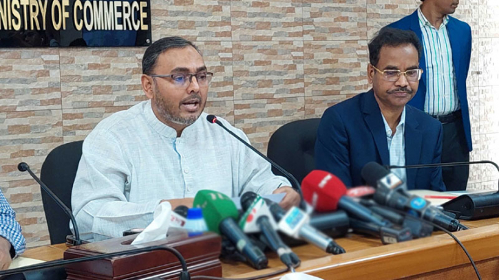 পহেলা বৈশাখ থেকে জাতভিত্তিক চালের দাম নির্ধারণ: প্রতিমন্ত্রী পহেলা বৈশাখ থেকে জাতভিত্তিক চালের দাম নির্ধারণ: প্রতিমন্ত্রী