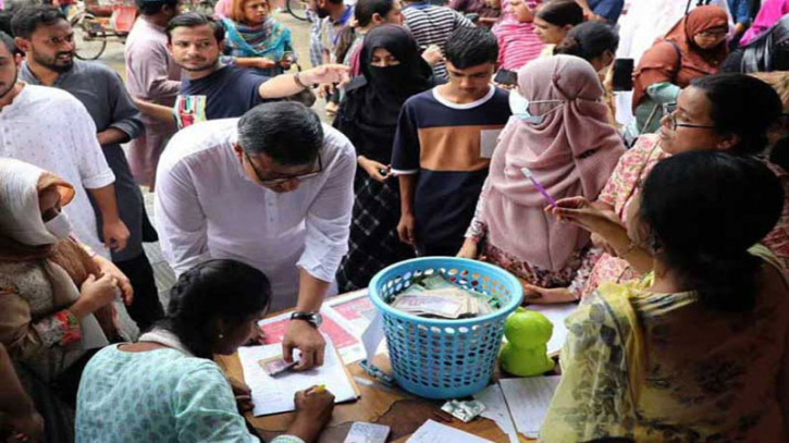 গণত্রাণের ৮ কোটি টাকা যাবে প্রধান উপদেষ্টার ত্রাণ তহবিলে গণত্রাণের ৮ কোটি টাকা যাবে প্রধান উপদেষ্টার ত্রাণ তহবিলে