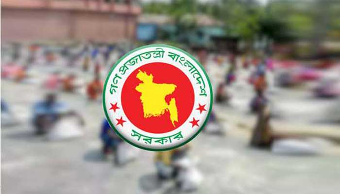 করোনা মোকাবেলায় সোয়া ৬ কোটি মানুষের হাতে সরকারের ত্রাণ করোনা মোকাবেলায় সোয়া ৬ কোটি মানুষের হাতে সরকারের ত্রাণ