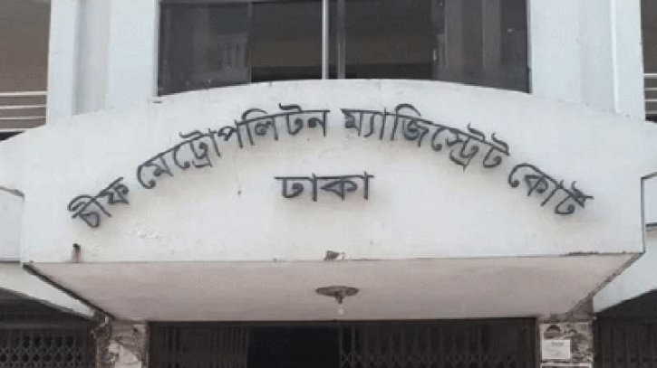 গ্রেপ্তারের পরদিন ট্রান্সকমের ৫ কর্মকর্তার জামিন গ্রেপ্তারের পরদিন ট্রান্সকমের ৫ কর্মকর্তার জামিন
