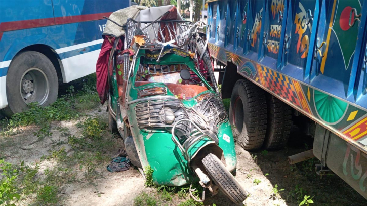 ত্রিশালে ট্রাক ও সিএনজির মুখোমুখি সংঘর্ষে নিহত ২
