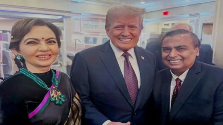 ট্রাম্প গোষ্ঠীর নতুন ব্যবসায়িক অংশীদার হলেন ভারতীয় ধনকুবের মুকেশ ট্রাম্প গোষ্ঠীর নতুন ব্যবসায়িক অংশীদার হলেন ভারতীয় ধনকুবের মুকেশ