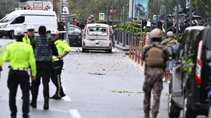 তুরস্কে স্বরাষ্ট্র মন্ত্রণালয়ের সামনে বোমা হামলা তুরস্কে স্বরাষ্ট্র মন্ত্রণালয়ের সামনে বোমা হামলা