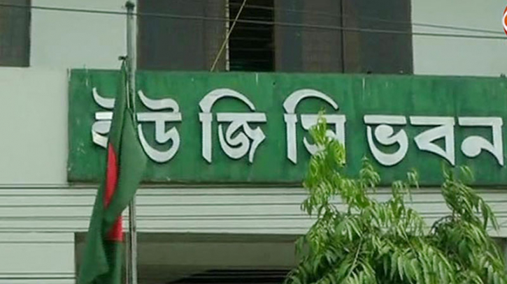 ৫৫ বিশ্ববিদ্যালয়ের জন্য ১১ হাজার ৬৯০ কোটি টাকার বাজেট অনুমোদন