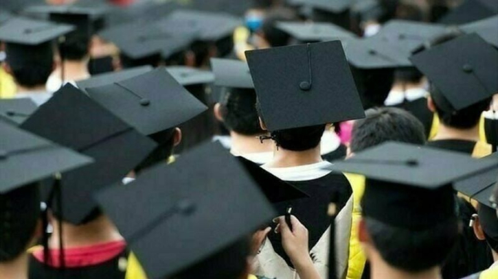 বাংলাদেশিদের ভর্তি বন্ধ যুক্তরাজ্যের বিশ্ববিদ্যালয়ে