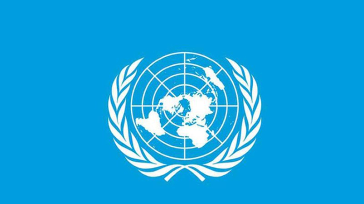 বাংলাদেশকে অভিনন্দন জানালো জাতিসংঘ