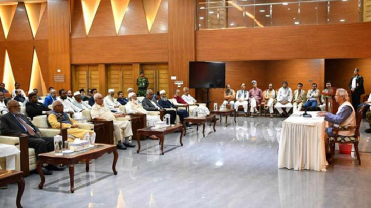 তিন বিষয়ে রাজনৈতিক দলগুলোর কাছে পরামর্শ চেয়েছেন ড. ইউনূস তিন বিষয়ে রাজনৈতিক দলগুলোর কাছে পরামর্শ চেয়েছেন ড. ইউনূস