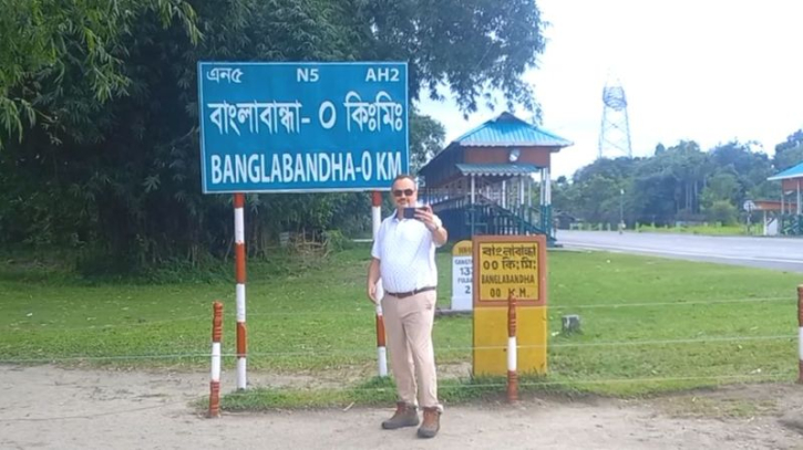 বাংলাবান্ধা স্থলবন্দর পরিদর্শনে মার্কিন রাষ্ট্রদূত