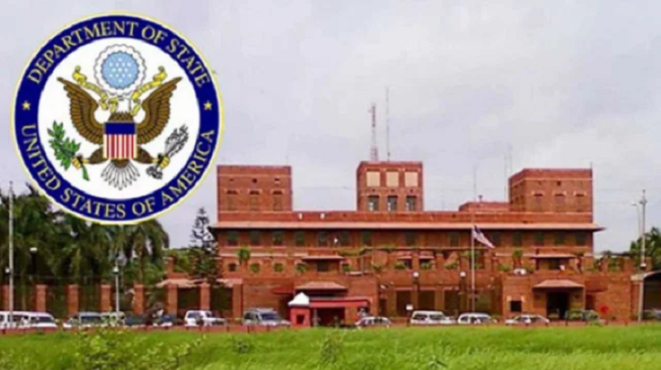 বাংলাদেশে অবস্থানরত মার্কিন নাগরিকদের জন্য দূতাবাসের সতর্কতা