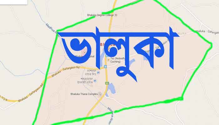 ভালুকায় পানিতে ডুবে শিশুর মৃত্যু ভালুকায় পানিতে ডুবে শিশুর মৃত্যু