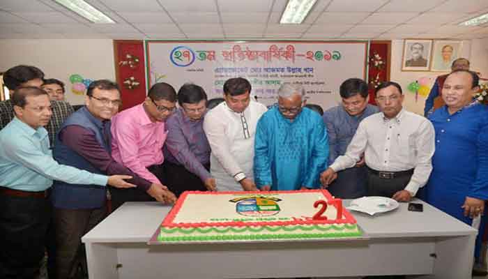 ‘জাতীয় বিশ্ববিদ্যালয়ের ডিগ্রি অর্জন করেছে ৫০ লাখ শিক্ষার্থী’ ‘জাতীয় বিশ্ববিদ্যালয়ের ডিগ্রি অর্জন করেছে ৫০ লাখ শিক্ষার্থী’