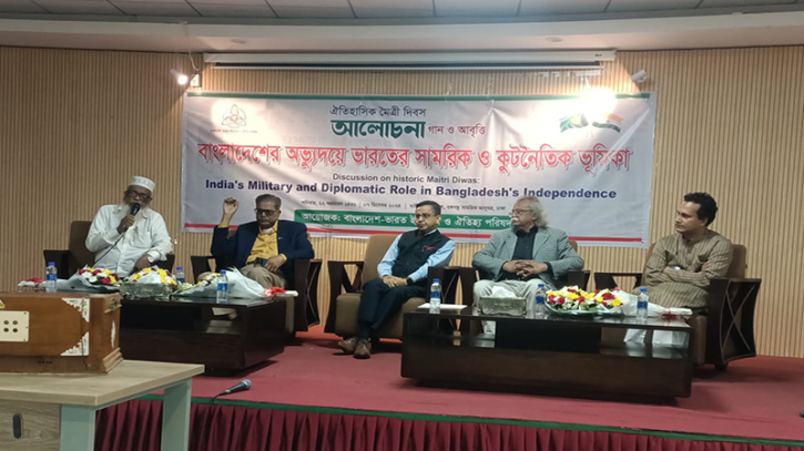 দুই দেশের বহুমুখী দ্বিপাক্ষিক সম্পর্ক উন্নয়নের পরিপূরক: প্রণয় ভার্মা দুই দেশের বহুমুখী দ্বিপাক্ষিক সম্পর্ক উন্নয়নের পরিপূরক: প্রণয় ভার্মা