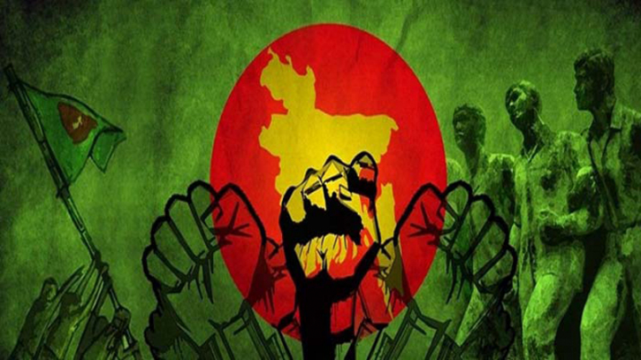 বিজয়ের মাস শুরু