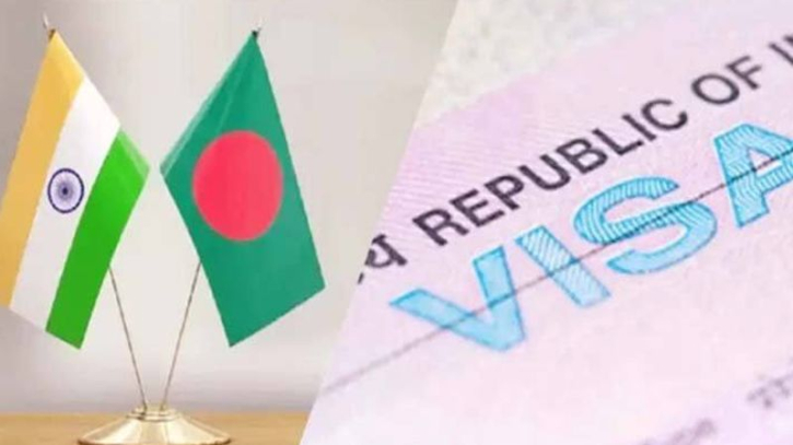 ভারতের ট্যুরিস্ট ভিসায় আবেদনের নতুন নিয়ম