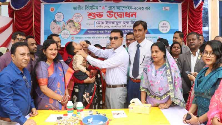 ময়মনসিংহ নগরীতে ভিটামিন এ প্লাস ক্যাম্পেইন উদ্বোধনে মেয়র টিটু ময়মনসিংহ নগরীতে ভিটামিন এ প্লাস ক্যাম্পেইন উদ্বোধনে মেয়র টিটু