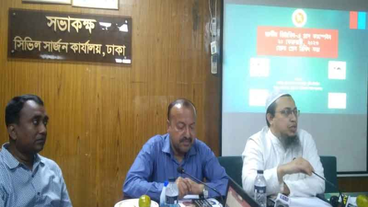 সোমবার থেকে জাতীয় ভিটামিন ’এ` প্লাস ক্যাম্পেইন শুরু সোমবার থেকে জাতীয় ভিটামিন ’এ` প্লাস ক্যাম্পেইন শুরু