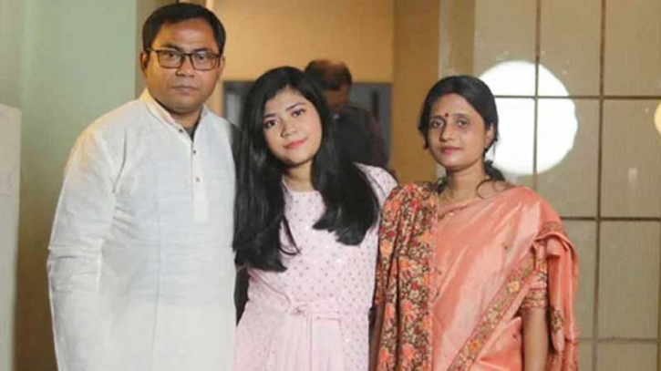 সন্ত্রাসীদের গুলিতে ভুবনের মৃত্যু: আসামি হিমেল কারাগারে সন্ত্রাসীদের গুলিতে ভুবনের মৃত্যু: আসামি হিমেল কারাগারে