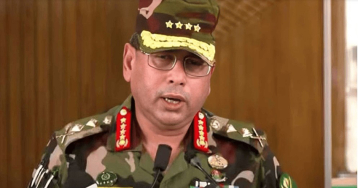কবে ব্যারাকে ফিরবে সেনাবাহিনী : জানালেন সেনাপ্রধান