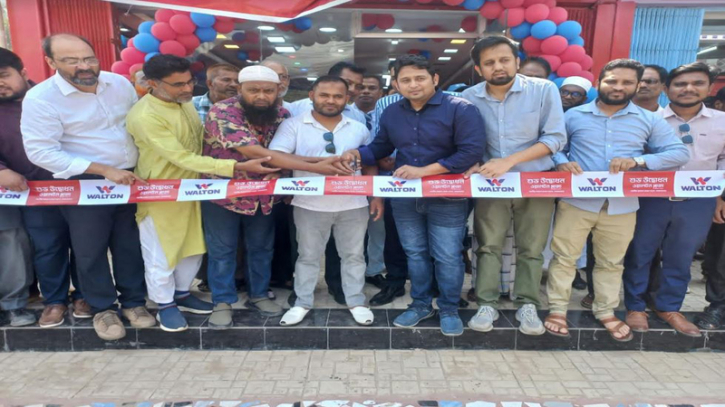 ক্যাবলস বিক্রয়ে ওয়ালটনের আধুনিক কৌশল : কক্সবাজারে ইএস প্লাজা চালু ক্যাবলস বিক্রয়ে ওয়ালটনের আধুনিক কৌশল : কক্সবাজারে ইএস প্লাজা চালু