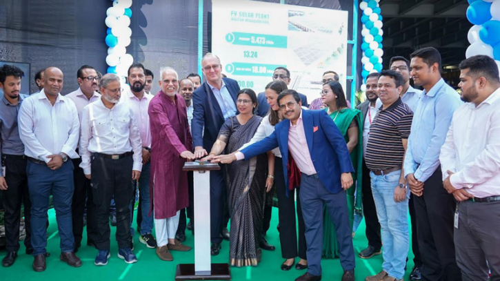 ওয়ালটন হেডকোয়ার্টার্সে ৩.৩ মেগাওয়াট সোলার পাওয়ার প্ল্যান্ট স্থাপন ওয়ালটন হেডকোয়ার্টার্সে ৩.৩ মেগাওয়াট সোলার পাওয়ার প্ল্যান্ট স্থাপন