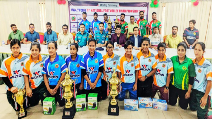 ওয়ালটন চতুর্থ জাতীয় ফুটভলি প্রতিযোগিতায় আনসার ও পুলিশ চ্যাম্পিয়ন ওয়ালটন চতুর্থ জাতীয় ফুটভলি প্রতিযোগিতায় আনসার ও পুলিশ চ্যাম্পিয়ন