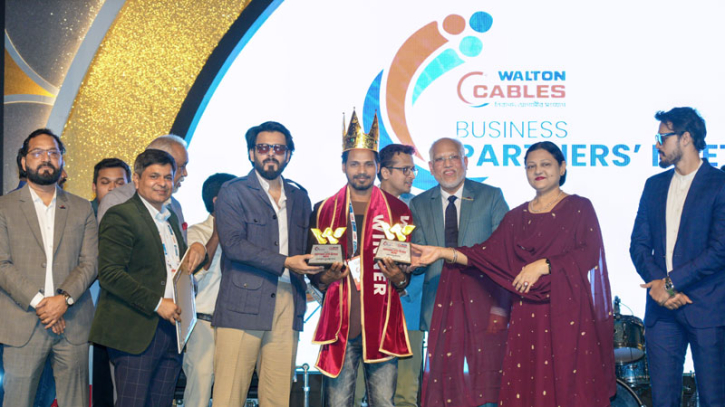 ওয়ালটন ক্যাবলসের ‘বিজনেস পার্টনার্স মিট অনুষ্ঠিত ওয়ালটন ক্যাবলসের ‘বিজনেস পার্টনার্স মিট অনুষ্ঠিত