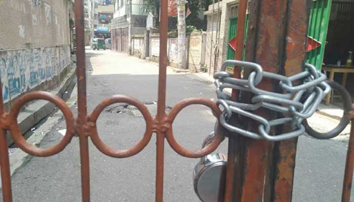 শনিবার থেকে ওয়ারীর ৪১নং ওয়ার্ড লকডাউন শনিবার থেকে ওয়ারীর ৪১নং ওয়ার্ড লকডাউন