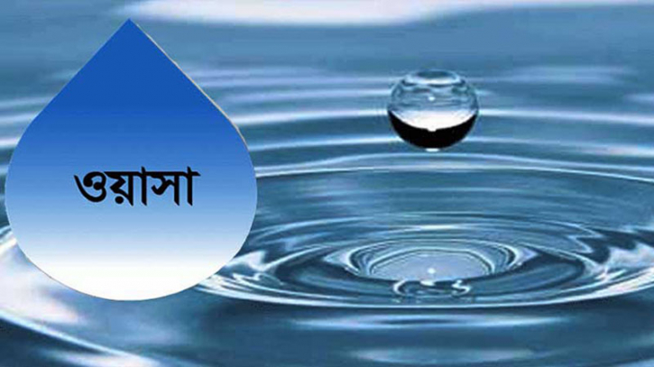 রাজধানীর জনবহুল পয়েন্টে ৬ ঘণ্টা খাবার পানি সরবরাহ করবে ঢাকা ওয়াসা রাজধানীর জনবহুল পয়েন্টে ৬ ঘণ্টা খাবার পানি সরবরাহ করবে ঢাকা ওয়াসা