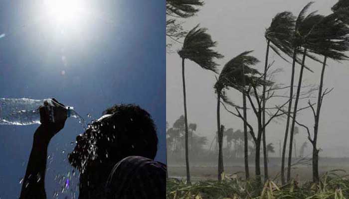 এপ্রিলে ঘূর্ণিঝড়-বন্যার পূর্বাভাস :তাপমাত্রা থাকবে ৪০ ডিগ্রির উপর এপ্রিলে ঘূর্ণিঝড়-বন্যার পূর্বাভাস :তাপমাত্রা থাকবে ৪০ ডিগ্রির উপর