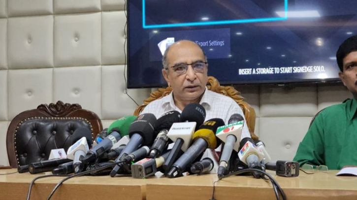 দুপুর ৩টা নাগাদ রাজধানী অতিক্রম করবে ‘রিমাল’ দুপুর ৩টা নাগাদ রাজধানী অতিক্রম করবে ‘রিমাল’