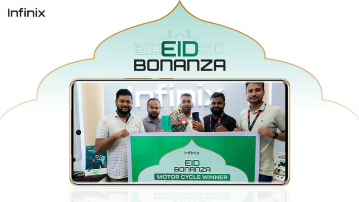 ইনফিনিক্স স্মার্টফোন কিনে বাইক জিতলেন গাজীপুরের রাসেল ইনফিনিক্স স্মার্টফোন কিনে বাইক জিতলেন গাজীপুরের রাসেল